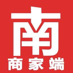 南充同城商家