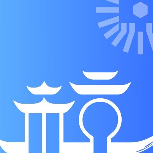 杭州城市大脑logo