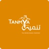 Tanmya | تنمية