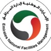 EmiratesNFM Technician App