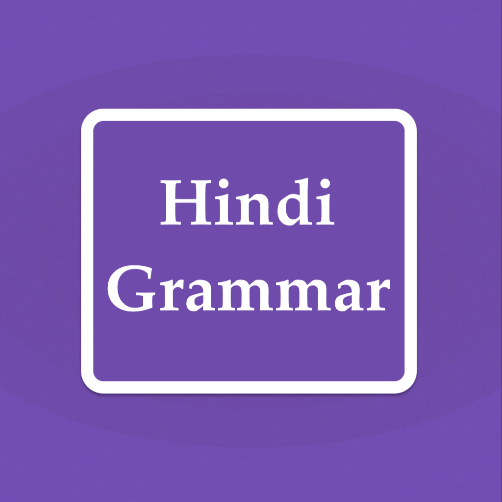 Get Learn Hindi Grammer In 30 Days for iOS, iPhone, iPad Aso Report
