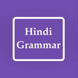 Learn Hindi Grammer In 30 Days