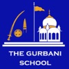 The Gurbani School