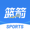 篮箭体育-足球比分预测 - Zhaoqing Blue Arrow Network Technology Co., Ltd