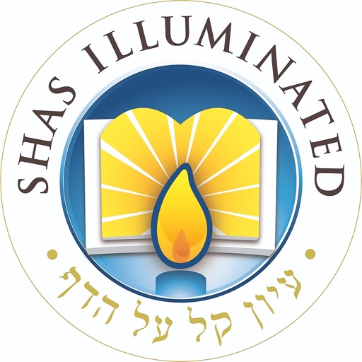 Shas Illuminated Download