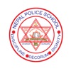 Nepal Police School, Dharan