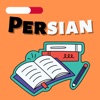 Learn Persian Language Easily