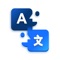 Translator GO is the essential app for anyone that wants to speak and understand any foreign language