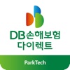 DB다이렉트 원데이 일일자동차보험 앱