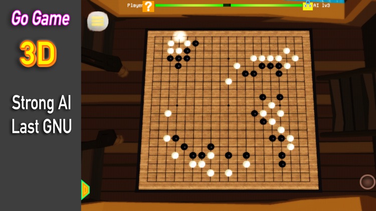 Xiangqi 3D screenshot-3