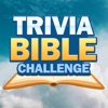 Daily Bible Quiz Bible Games