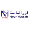Nour Al Massah