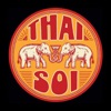 تاي سوي | THAI SOI