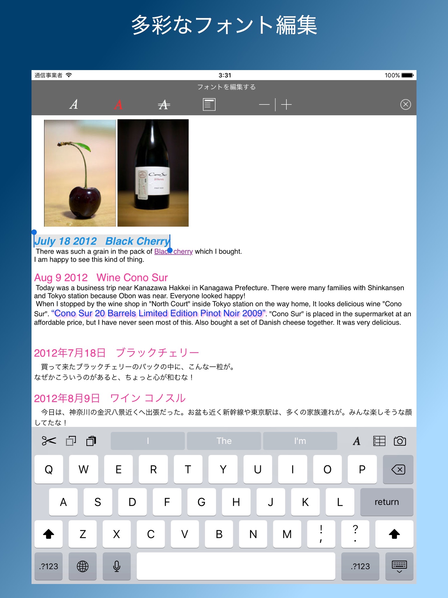noteCafe Stylo screenshot 2