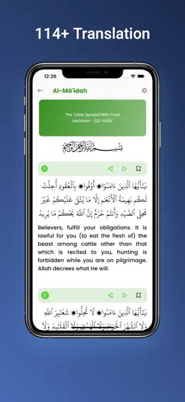 Game screenshot Quran : Last messages of Allah apk