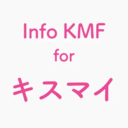 Info KMF Cheats