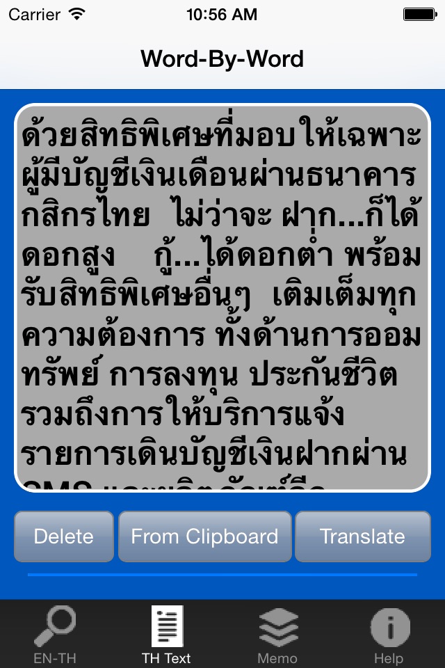 ClickThai Dictionary screenshot 4