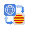 Catalan Translator Pro +