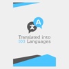 Translingo 103