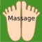 To a lot of lifestyle-related diseases, the foot(sole) massage is an effective popular traditional therapy having about 5000 years history in China