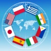 Geo Flags Academy - iPhoneアプリ