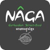 Nâga Street Food