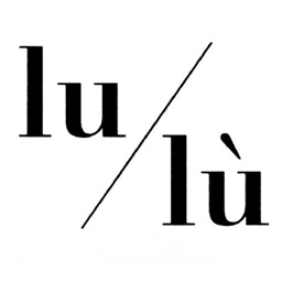 Lu/Lù