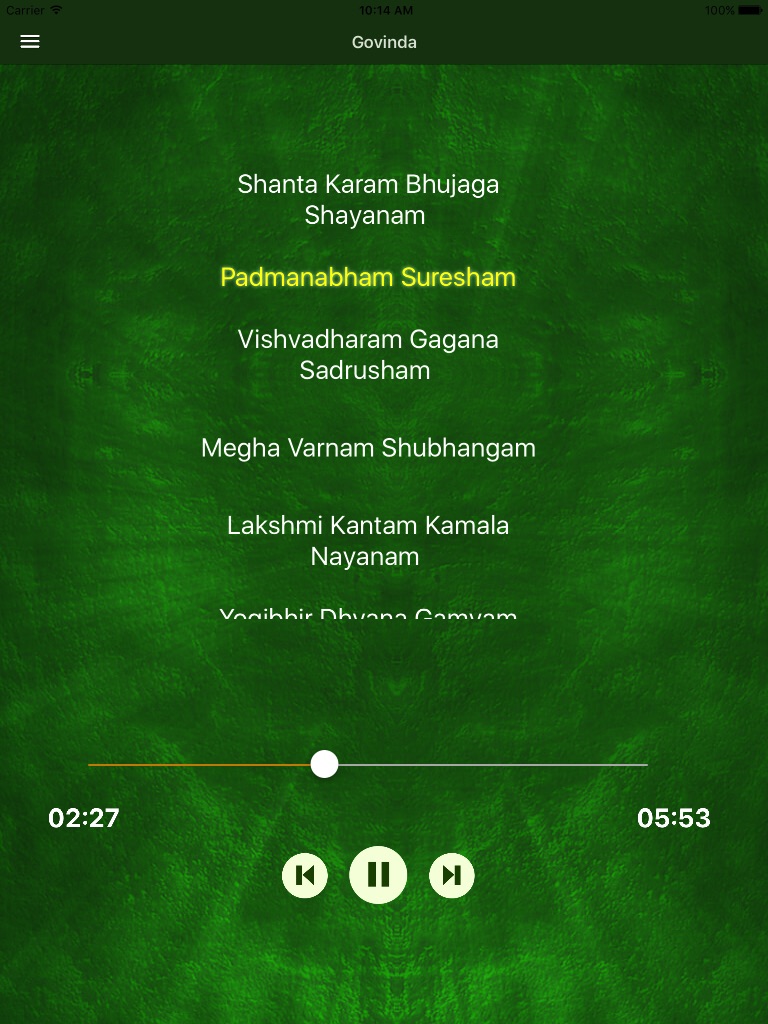 Krishna Rama Govinda screenshot 4