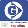 Taxi Đồng Tháp: Xe công nghệ