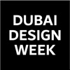 Dubai Design Week App