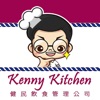 Kenny Kitchen