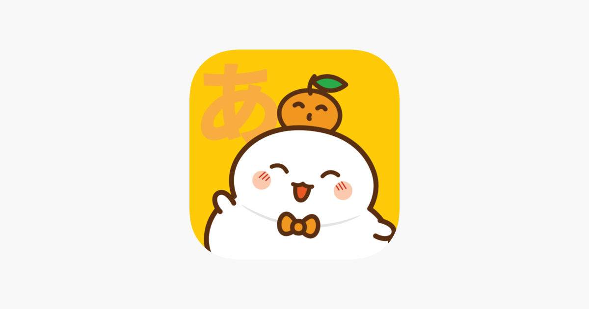 ‎MochiKana Learn Hiragana on the App Store