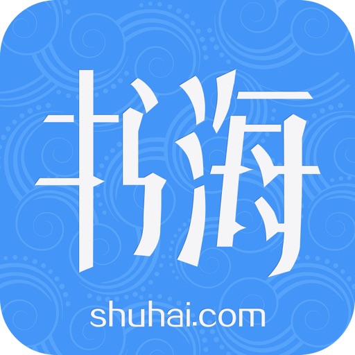 书海阅读logo
