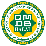 Halal guide kz