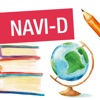 NAVI-D