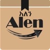 Alen Express
