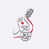 Al-Ghad Radio