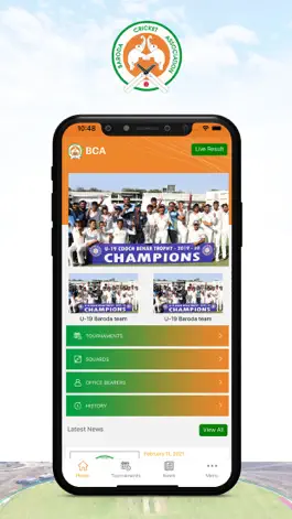 Game screenshot Baroda Cricket Association mod apk