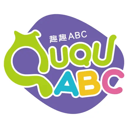 趣趣ABC欧美小学搬回家 Читы