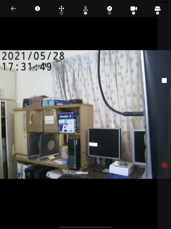 HDVR200 screenshot 3