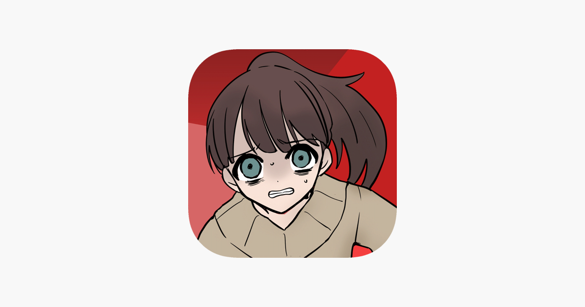 バイバイ世界 をapp Storeで
