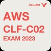 AWS Cloud Practitioner 2023
