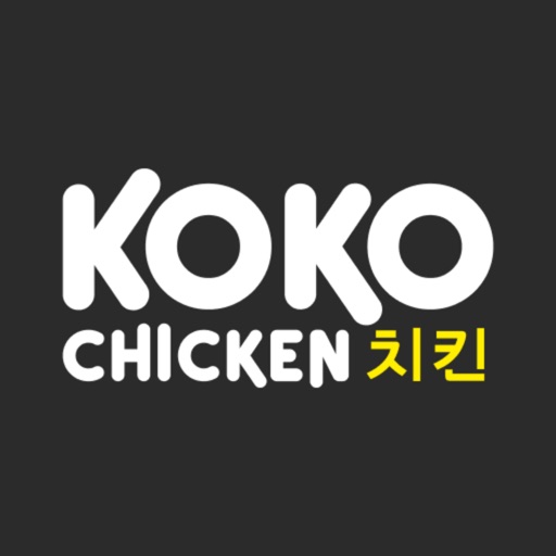 Koko Chicken | Находка