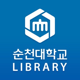 순천대 도서관