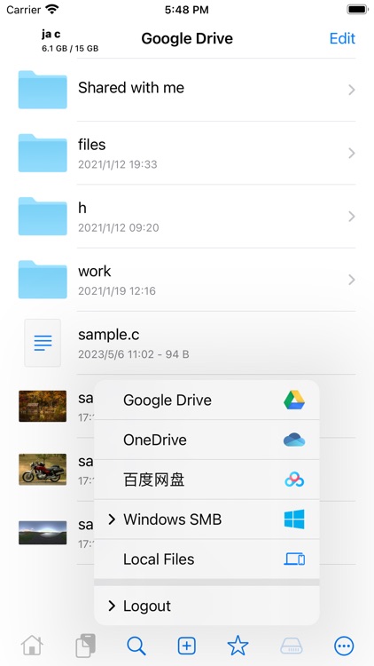 FM File Explorer