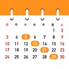 HachiCalendar2 Pro