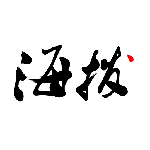海拔新闻logo