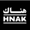 Welcome to HNAK - a new online shopping app in Saudi Arabia