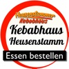 Kebabhaus Heusenstamm