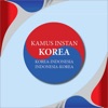 QRActive Kamus instan korea